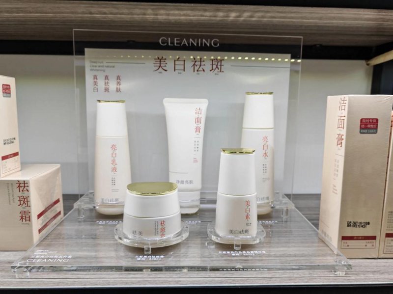 箱包行业：从设计到批发的全产业链透视